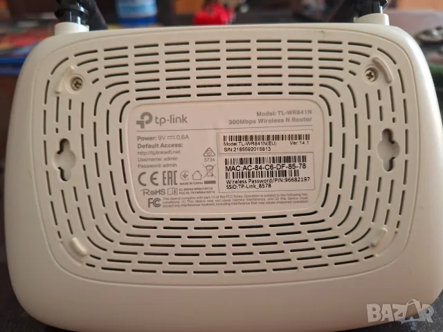 Рутер Tp Link WR841N, снимка 2 - Принтери, копири, скенери - 56139021