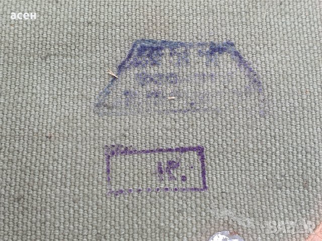 чанта за пълнители, снимка 5 - Колекции - 30328584