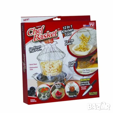 Практичен инструмент за кухня  