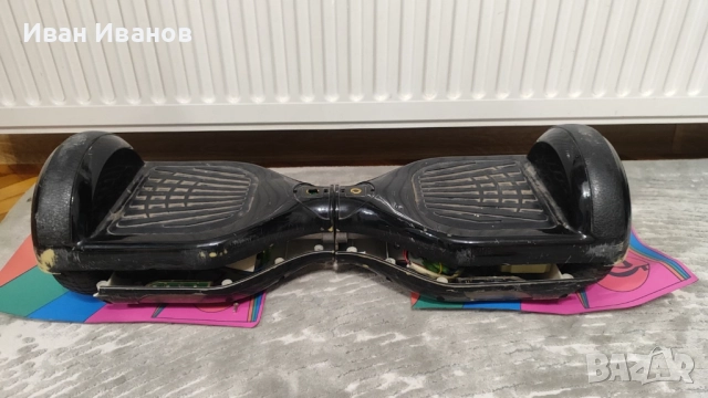 Ховърборд Мерцедес