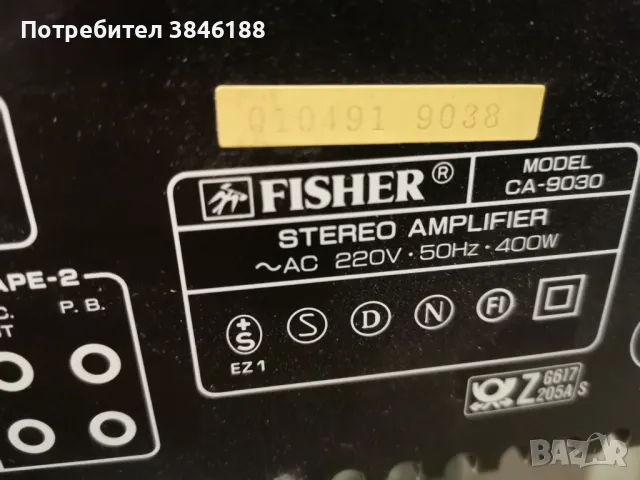 Fisher CA-9030,FM-9050,AD-9020, CR-W 9025, Fisher MT-1904Preference series, снимка 13 - Аудиосистеми - 47316203
