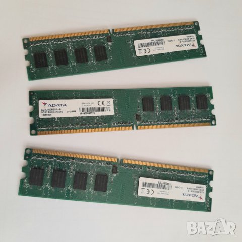 Рам памети DDR 2 за компютър, снимка 9 - RAM памет - 32852127