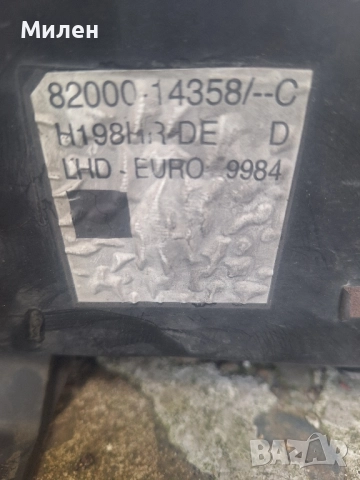 Десен Фар Xenon Renault Vel Satis 2001-2009 Година Рено Вел Сатис , снимка 4 - Части - 51776995