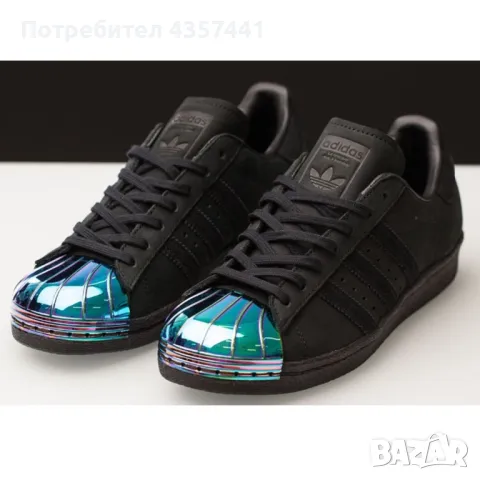 Adidas Originals Superstar 80s, снимка 1 - Маратонки - 48671864