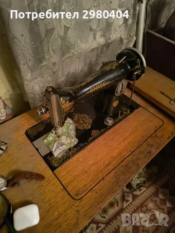 Продавам .Втора ръка., снимка 10 - Телевизори - 56061182
