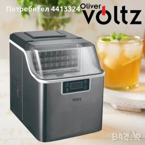 Ледогенератор Oliver Voltz, 170W, 22кг/24ч, 3.2 л, 24 квадратни кубчета за цикъл работа, Инокс, снимка 4 - Други - 49977367