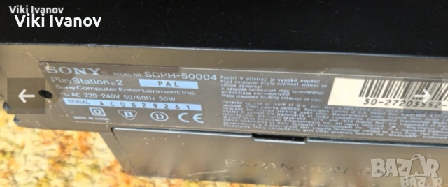 PS2 SCPH-50004, снимка 2 - PlayStation конзоли - 54101323