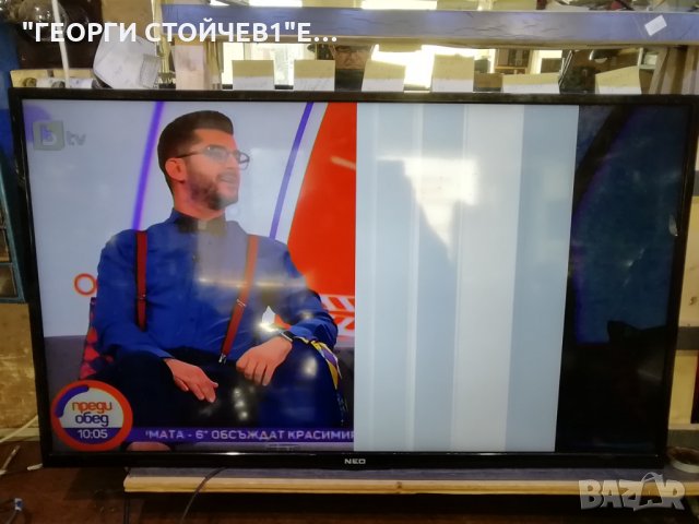 LED-48772FHD SMART  С ДЕФЕКТЕН ПАНЕЛ, снимка 5 - Части и Платки - 30113614