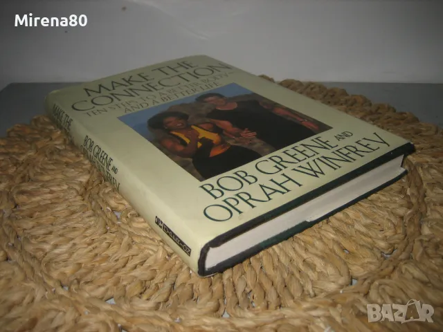 Oprah Winfrey and Bob Greene - Make the connection, снимка 2 - Други - 49091050
