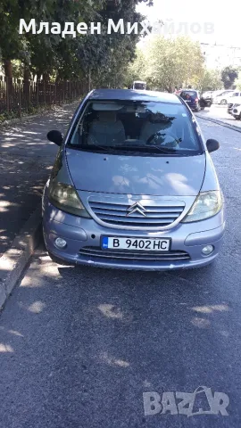Продавам Ситроен С3