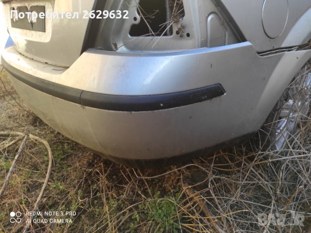 Форд Мондео МК 3, снимка 2 - Автомобили и джипове - 39943569