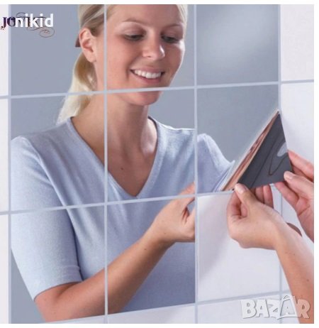 9 бр листи 15x15 см огледално фолио самозалепващо огледало за стена плочки  баня огледални стикери в Декорация за дома в гр. Ямбол - ID29638145 —  Bazar.bg