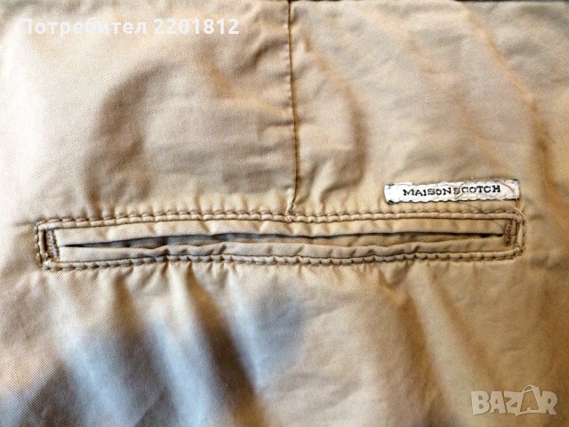  MAISON SCOTCH оригинал дамски панталон памук, снимка 6 - Панталони - 33996460
