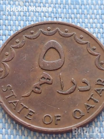 Монета Катар стара рядка за КОЛЕКЦИОНЕРИ 40853, снимка 3 - Нумизматика и бонистика - 42806994