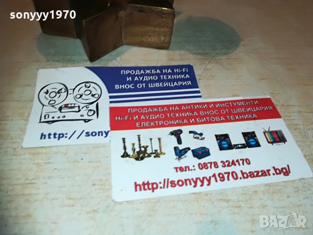 везни-18х14х10см-ретро колекция-дърво мед/месинг, снимка 9 - Колекции - 29850593