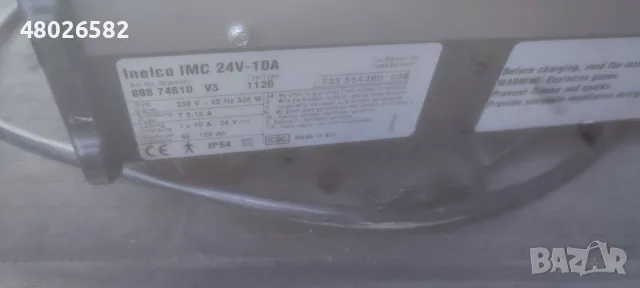 зарядно за инвалидни колички 24 v 10 a