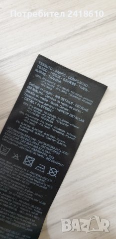 Emporio Armani Italy Womens Size M Oversize НОВО! ОРИГИНАЛ! Дамска Тениска!, снимка 14 - Тениски - 50463142