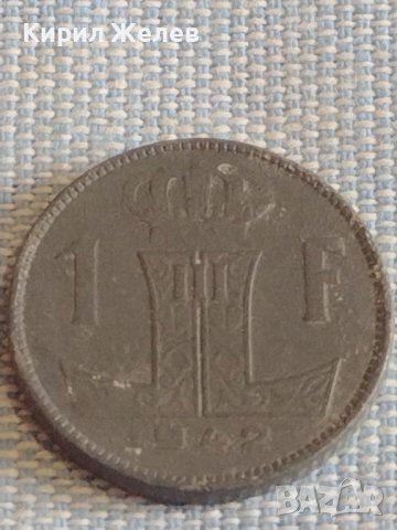 Четири монети 1 франк 1942/46г. Белгия / 2 райхспфенинга 1924г. Германия 31465, снимка 4 - Нумизматика и бонистика - 44473045