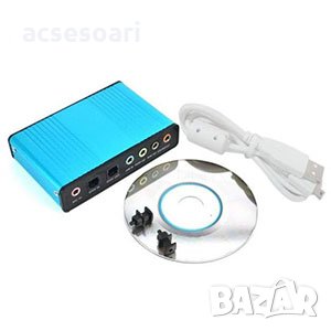 USB професионална дигитална външна звукова карта 5.1 Audio, снимка 1 - Ресийвъри, усилватели, смесителни пултове - 18888582
