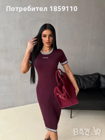 дамска рокля , снимка 1