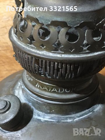 Стара немска лампа Матадор, снимка 8 - Антикварни и старинни предмети - 39163389