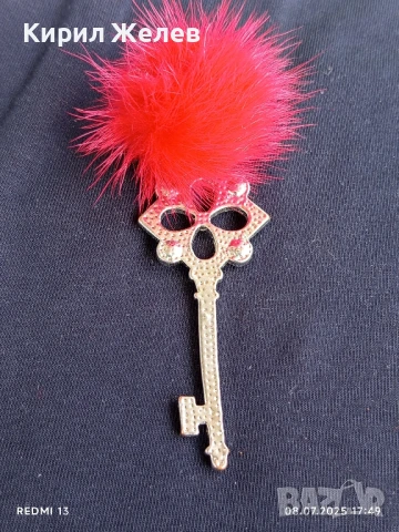 Ключ сувенир с цветни камъни и пухче много красив 40341, снимка 5 - Други - 50953221