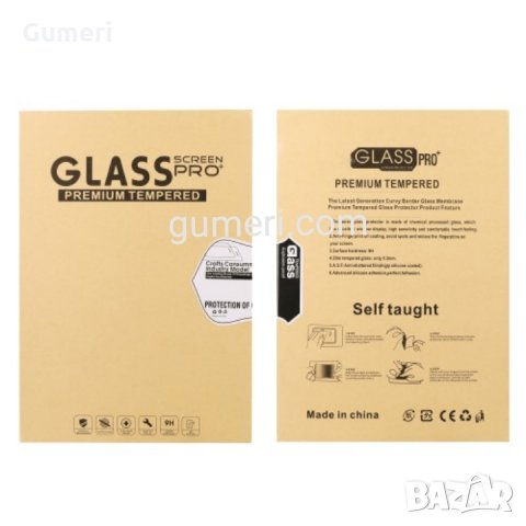  Samsung Galaxy Tab A7 / SM-T500 Стъклен протектор за екран , снимка 2 - Фолия, протектори - 30495345