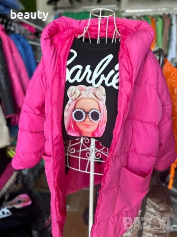 Дамско зимно яке циклама