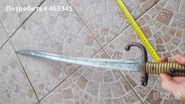 Щик Шаспо - 2, снимка 7 - Антикварни и старинни предмети - 54029571