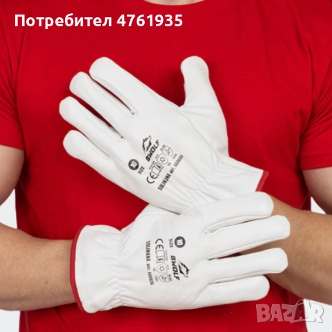 ПРОФЕСИОНАЛНИ ХАМАЛСКИ УСЛУГИ – Стара Загора и областта 