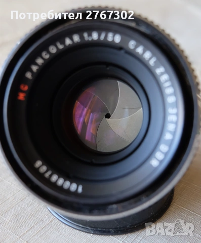 Carl Zeiss Jena Pancolar 50mm F1.8 Lens. M42 Mount, снимка 3 - Обективи и филтри - 54317198
