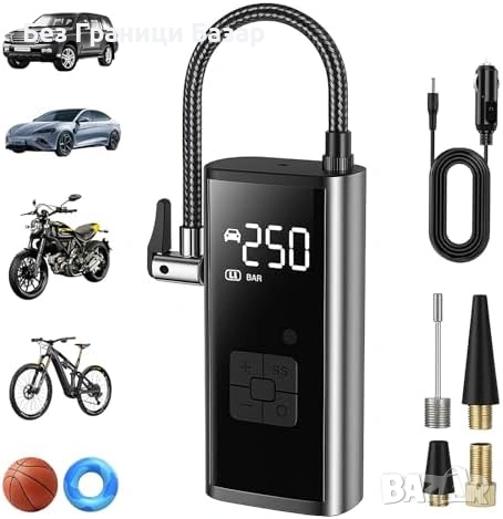 Нов Безжичен компресор Акумулаторна помпа за гуми 150 PSI за кола велосипед