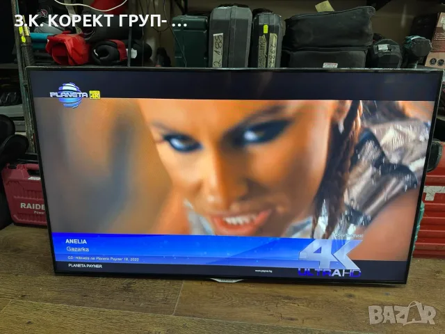 Samsung UE46F6500SS – 46" 3D Smart TV / Full HD / Wi-Fi, снимка 6 - Телевизори - 55899959