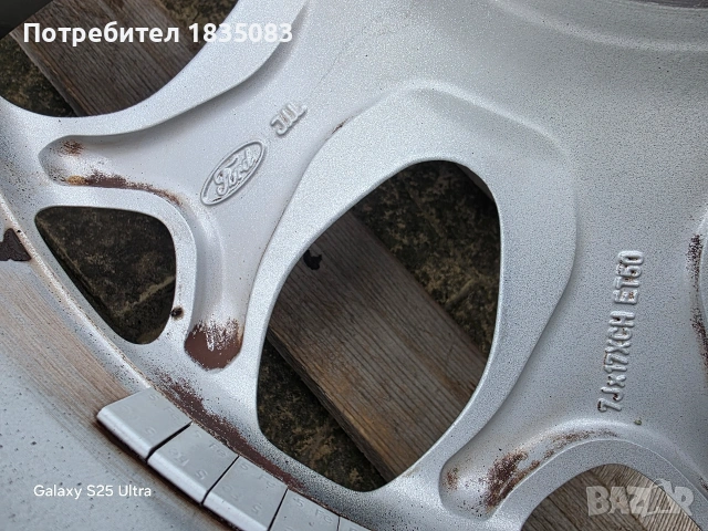 Лети джанти 17ки 5х108 Ford + летни гуми 205/50/17, снимка 8 - Гуми и джанти - 53938448