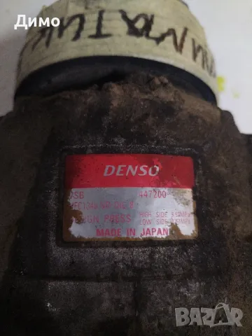 компресор климатик бмв е46 320 Бензин 150кс bmw e46 320 i 150ks , снимка 3 - Части - 49971016