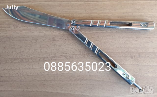 Сгъваем нож пеперуда /Butterfly Knife/, снимка 2 - Ножове - 29882965