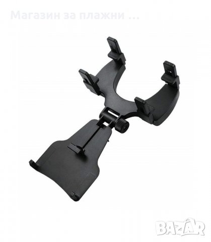 УНИВЕРСАЛНА ПОСТАВКА ЗА МОБИЛЕН ТЕЛЕФОН ЗА ОГЛЕДАЛО ЗА ОБРАТНО ВИЖДАНЕ, ЧЕРЕН - код 1761, снимка 3 - Аксесоари и консумативи - 34265576