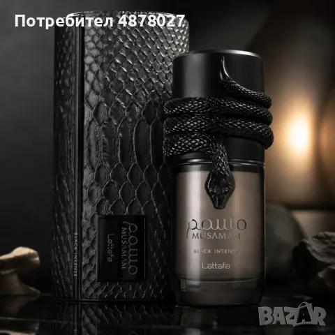 Lattafa Musamam Black Intense 100 мл – Луксозен парфюм за него и нея с дървесен аромат, уд, какао и , снимка 5 - Мъжки парфюми - 56082039