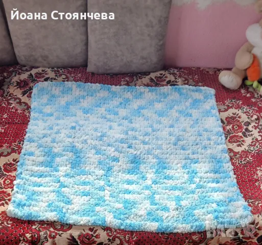 ръчно изработено