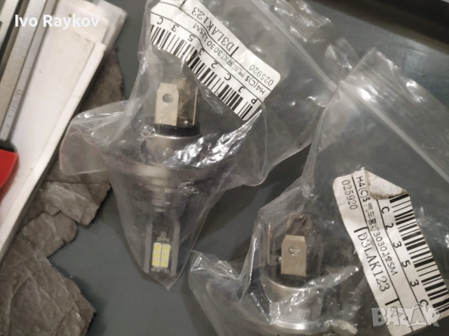 LED , 2 ЛЕД крушки H4 , , снимка 9 - Аксесоари и консумативи - 52946476