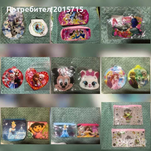 Мистериозна торбичка, снимка 17 - Други - 52667738