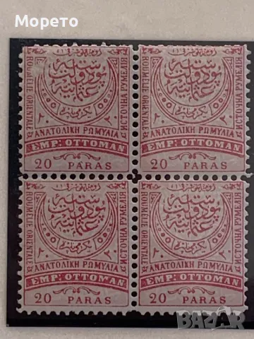 Лот марки Румелия-1884г(20 пара)-Чисти с гума-Каре 4