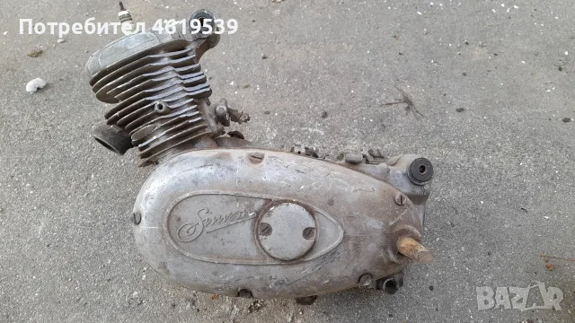 Simson Sr sperber 50 kr star двигател Симсон ср, снимка 10 - Мотоциклети и мототехника - 55873189