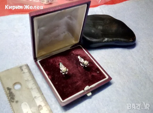 СТАРИ РУСКИ СССР СРЕБРИСТИ РЕТРО АРТ ОБЕЦИ от БЛАГОРОДНА СТОМАНА с ЧЕШКИ ПЕРЛИЧКИ и ЛУКС КУТИЯ 35001, снимка 10 - Антикварни и старинни предмети - 49917075