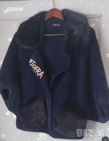 Палтенце на Джофра/Djofra