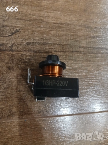 Пусково реле компресор, снимка 5 - Друга електроника - 52887814