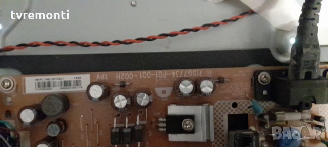 POWER BOARD 715G7734-P01-001-002M, снимка 2 - Части и Платки - 31213442