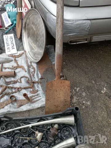 Продавам разни старинни предмети, снимка 12 - Антикварни и старинни предмети - 49333478