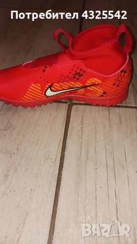 Детски стоножки nike , снимка 4 - Детски обувки - 52726518