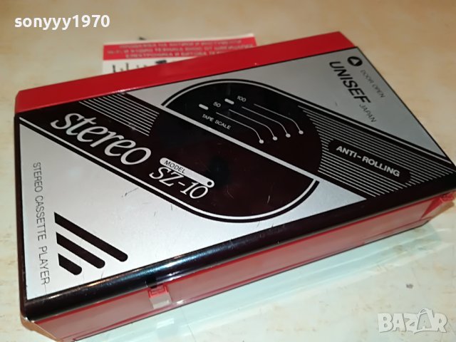 UNISEF-MADE IN JAPAN 2305221015, снимка 4 - Радиокасетофони, транзистори - 36847228